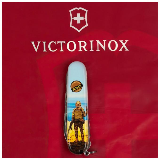 Victorinox 1.3703.3.T3120h