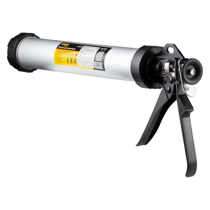 Sigma 2723071