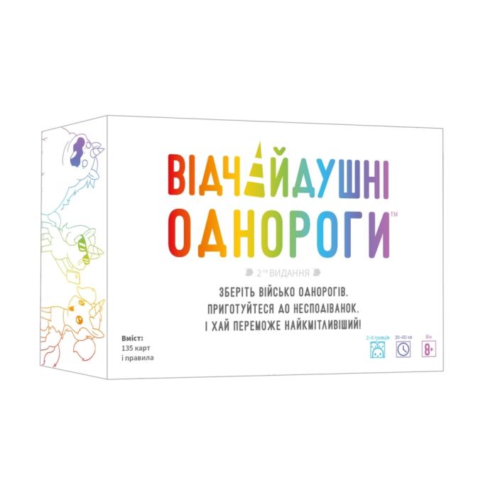 Geekach Games GKCH231uu