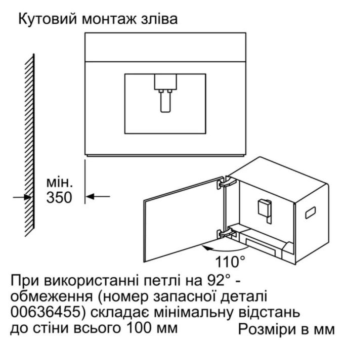 Siemens CT718L1B0