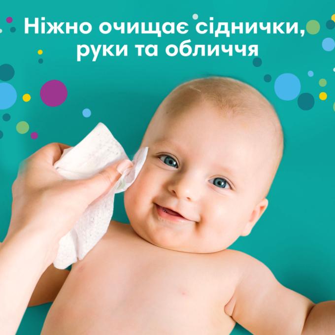 Pampers 8001841078175