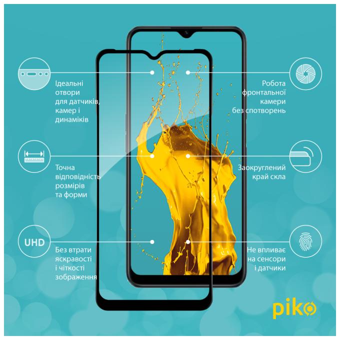 Piko 1283126540769
