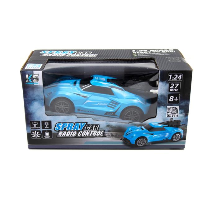 Sulong Toys SL-354RHBL