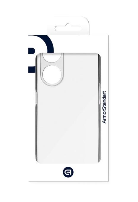 Armorstandart ARM68584