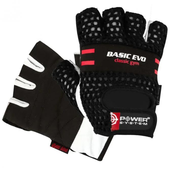 Power System PS_2100E_XL_Black/Red