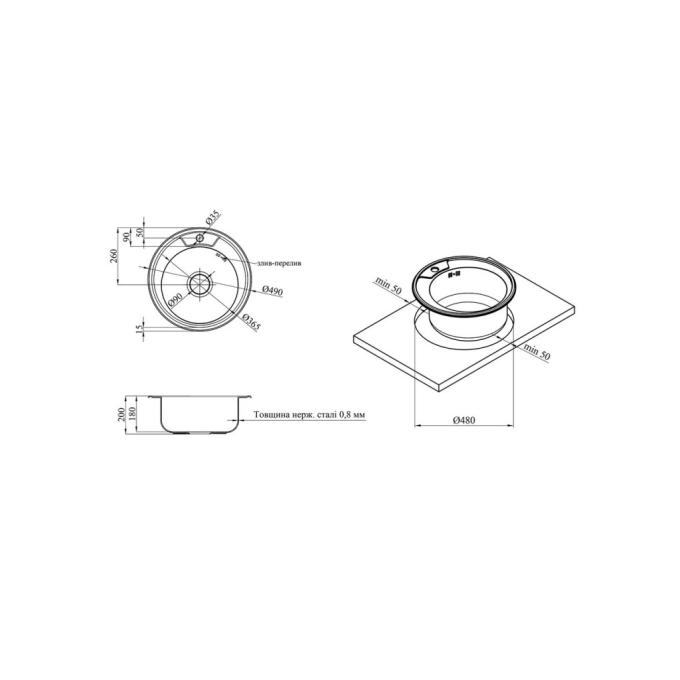 Kroner CV022766