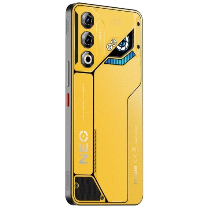 ZTE 1164538