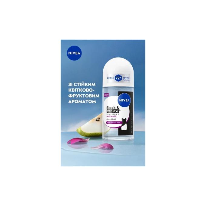 Nivea 5900017107844