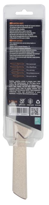 Ringel RG-11005-5