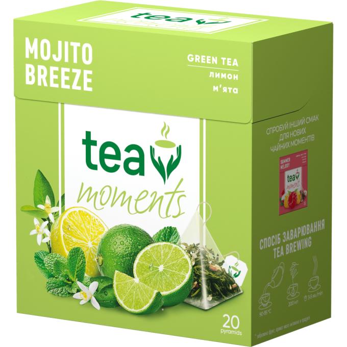 Tea Moments tm.00339