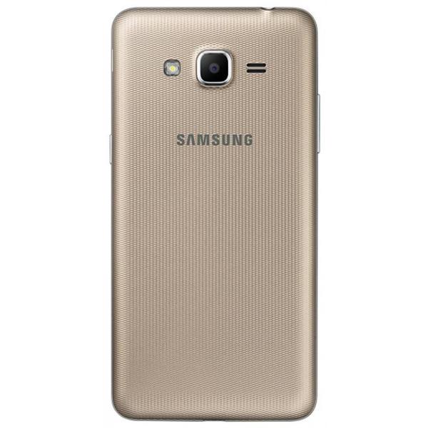Мобильный телефон Samsung SM-G532F (Galaxy J2 Prime Duos) Gold SM-G532FZDDSEK