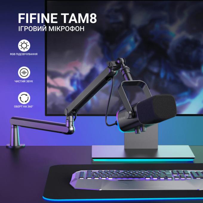Fifine TAM8