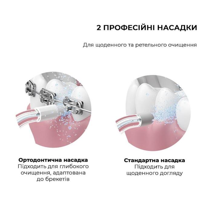 OCLEAN 6970810555905