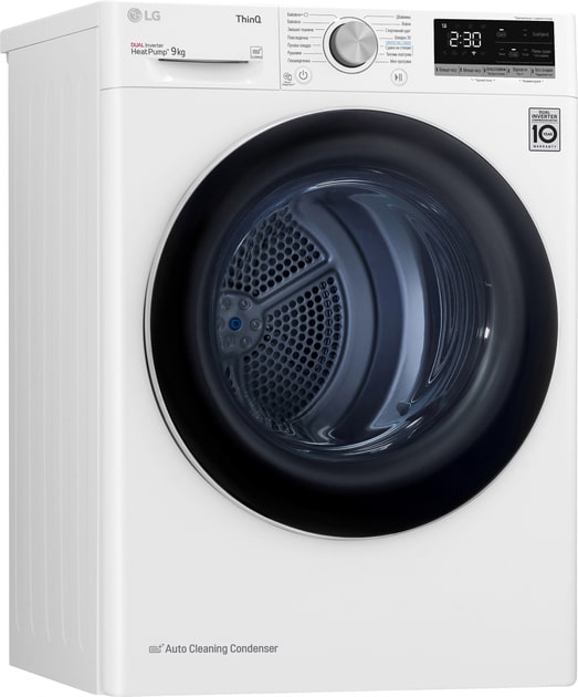 LG DC90V5V0W