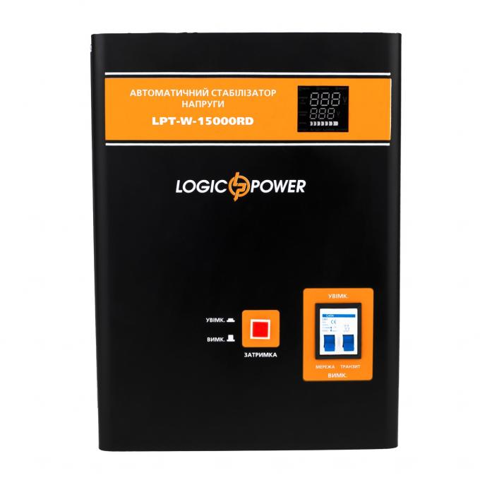 LogicPower LP6614