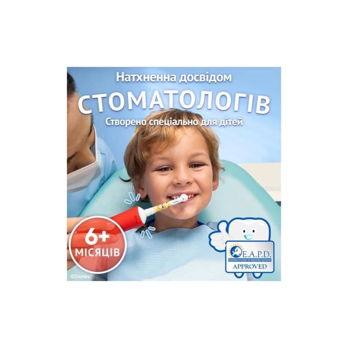 Oral-B 8006530024402