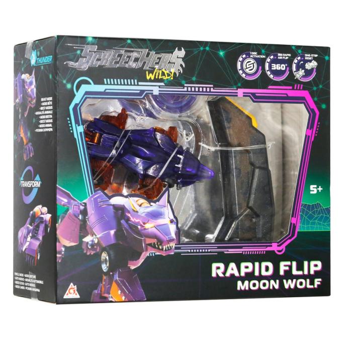 Screechers Wild ! EU686103B