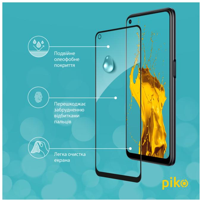 Piko 1283126522185