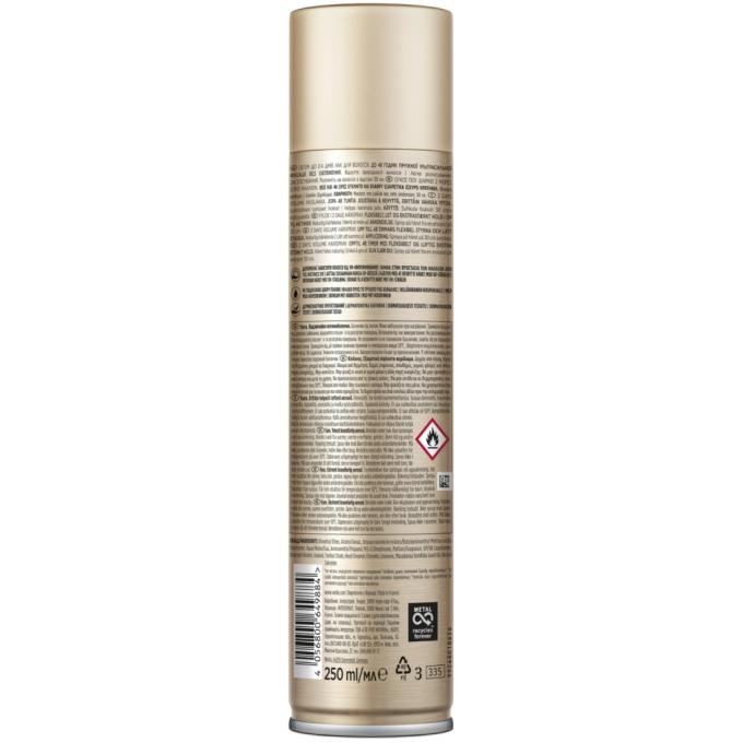 WellaFlex 4056800674336/4056800649884