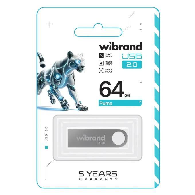 Wibrand WI2.0/PU64U1S