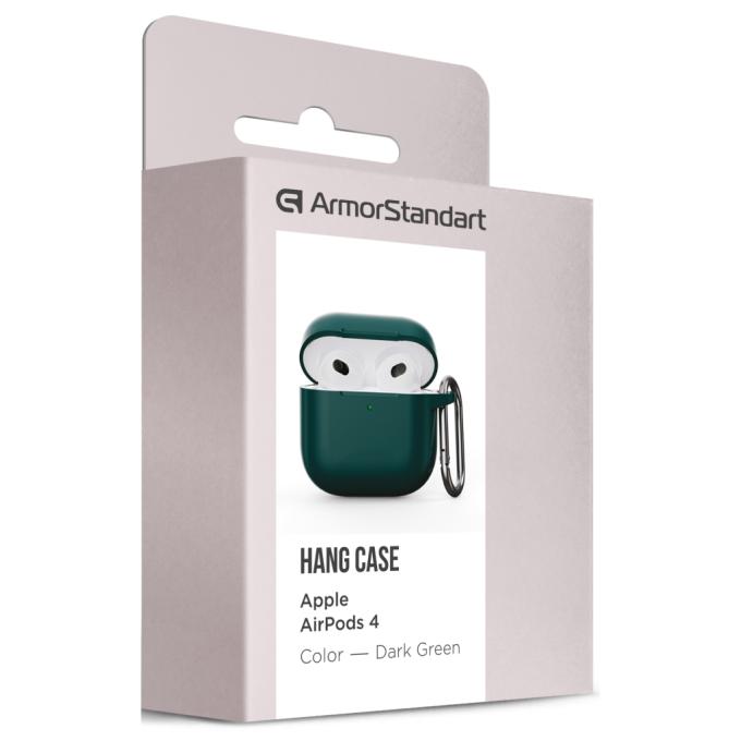 Armorstandart ARM81280