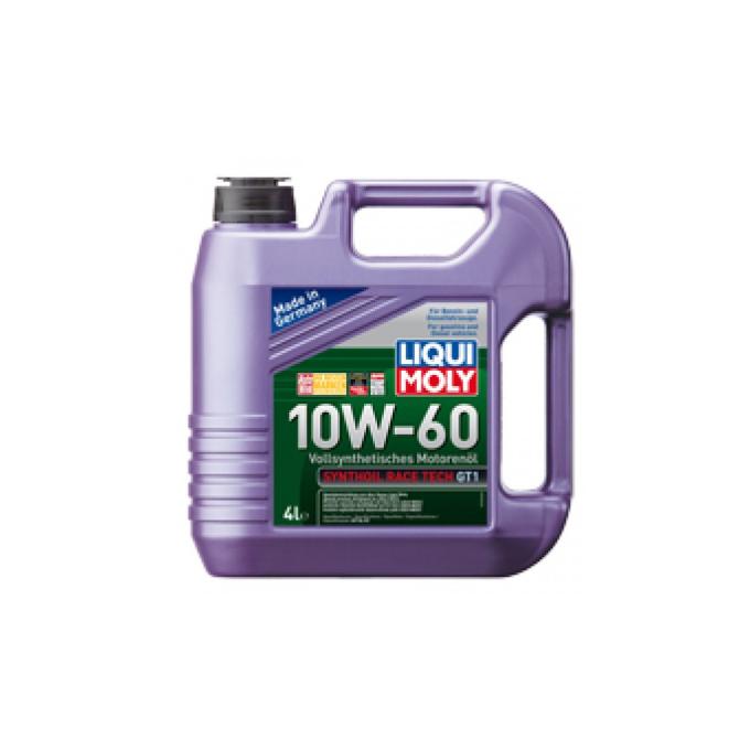 LIQUI MOLY 7535