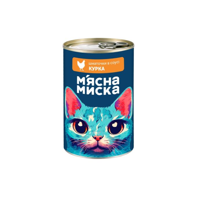 М'ясна Миска 4820255192192