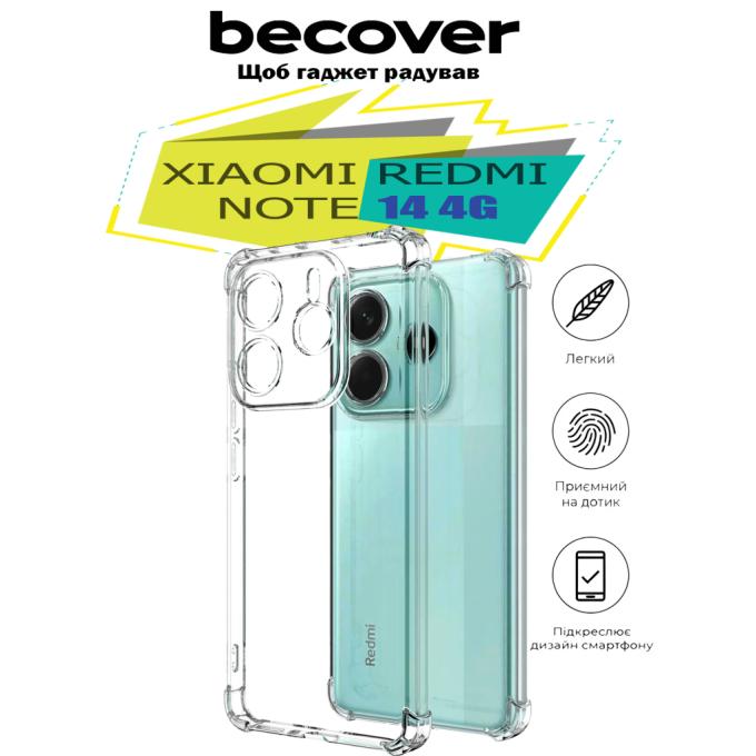BeCover 713035