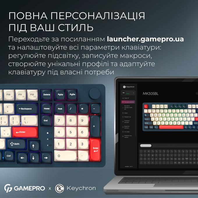 GamePro MK305BL