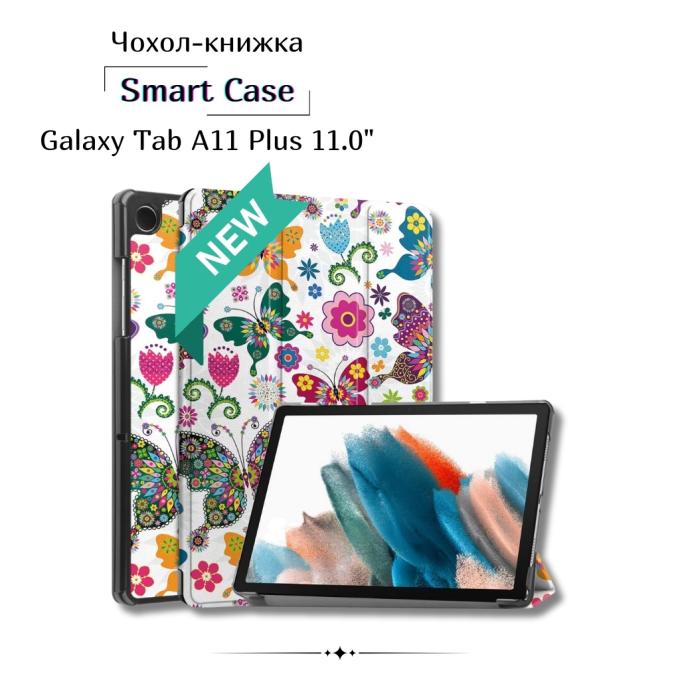 BeCover 714003