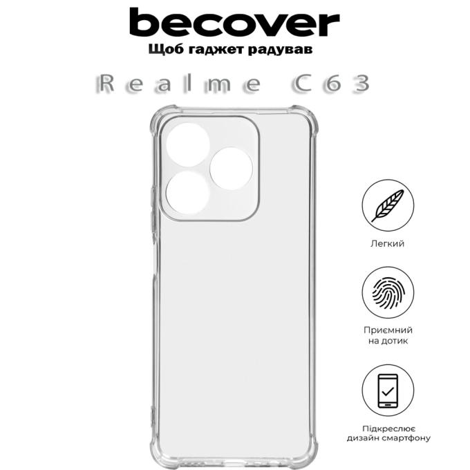 BeCover 712225
