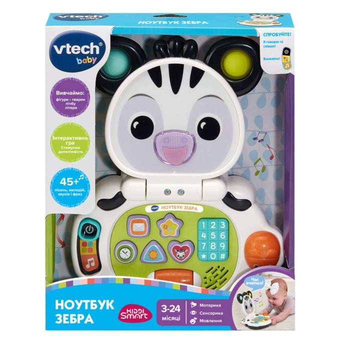 VTECH 80-564717
