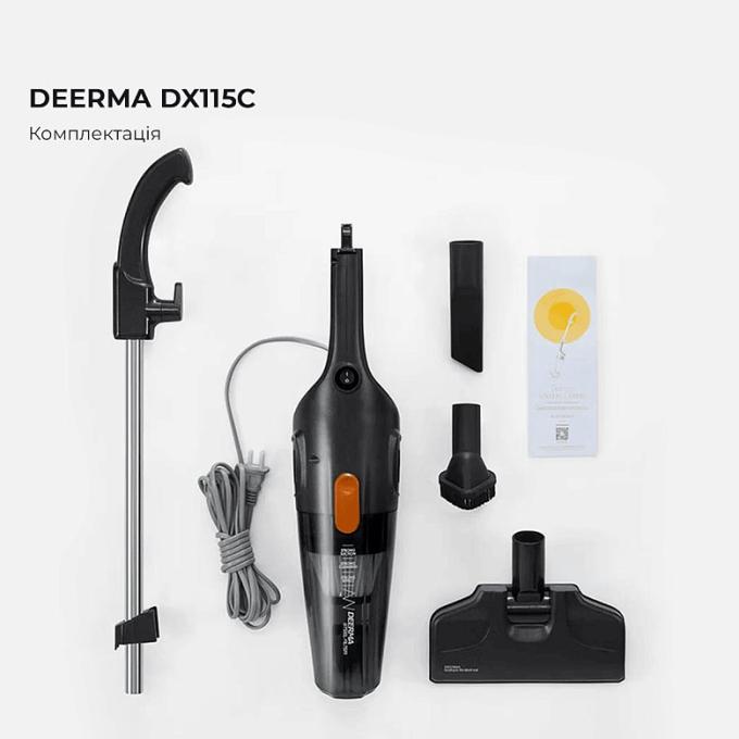 Deerma DX115C