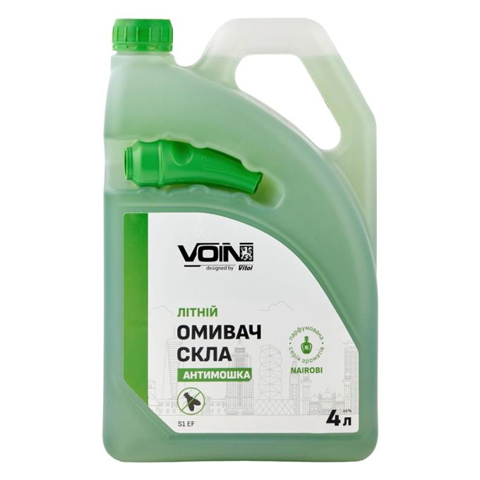 VOIN VOIN S1 EF