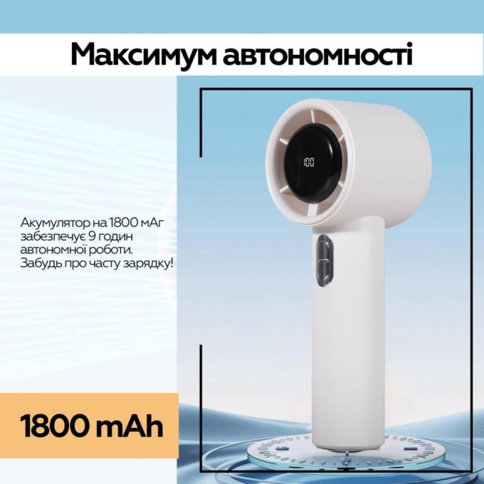 XoKo XK-DY-006
