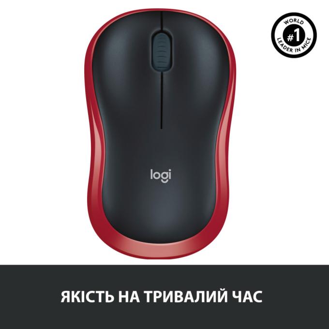 Logitech M185 красный
