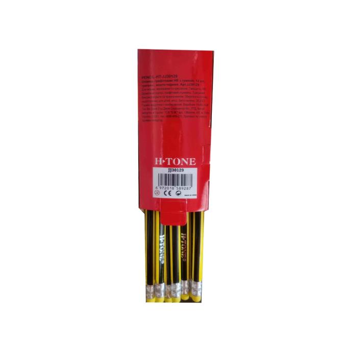 Hybertone PENCIL-HT-JJ30129