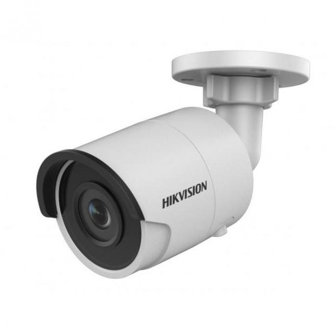 Hikvision DS-2CD2025FHWD-I (4.0)
