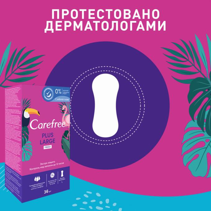 Carefree 3574661604770/3574661487656
