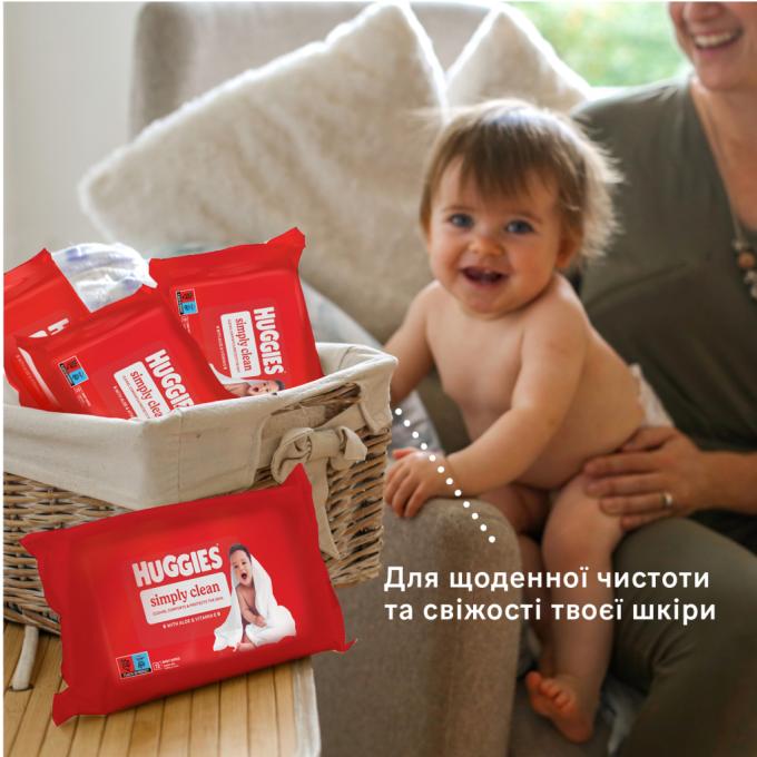 Huggies 5029053582238
