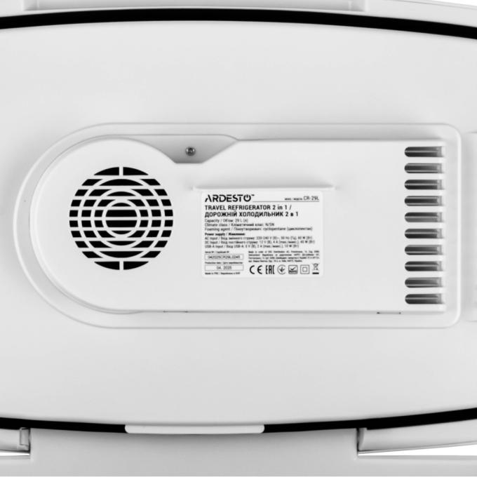 Ardesto CR-29L