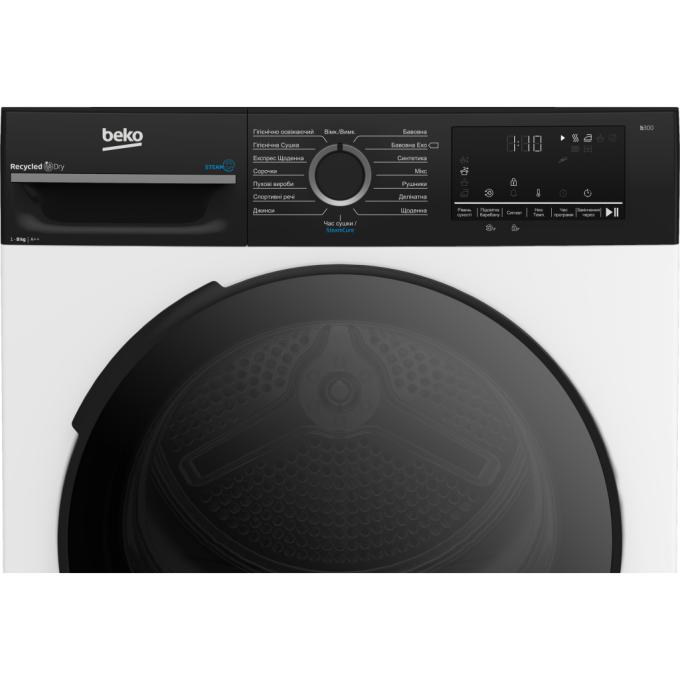 BEKO BM3T48239WPBB2