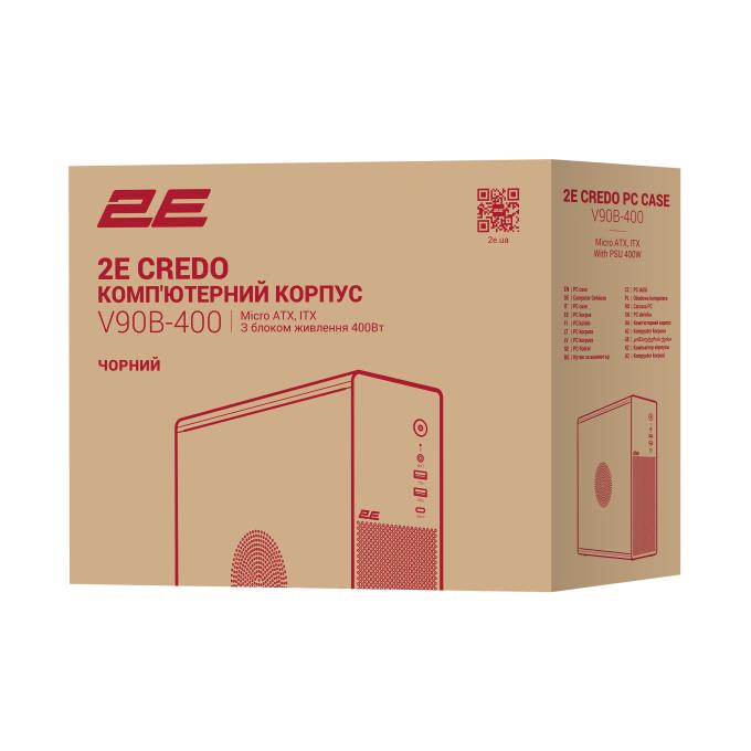 2E 2E-V90B-400