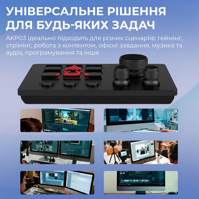 Ajazz AKP03E-B