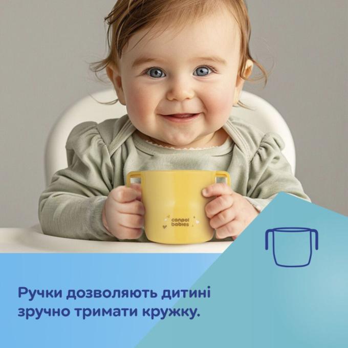 Canpol babies 74/060_yel