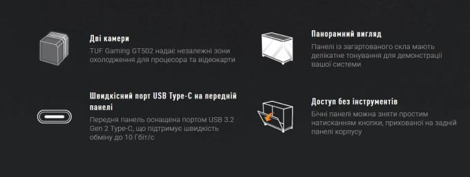 ASUS 90DC0090-B19010