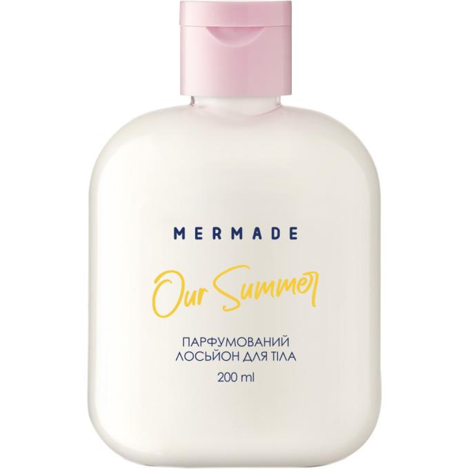 Mermade 4820241302680