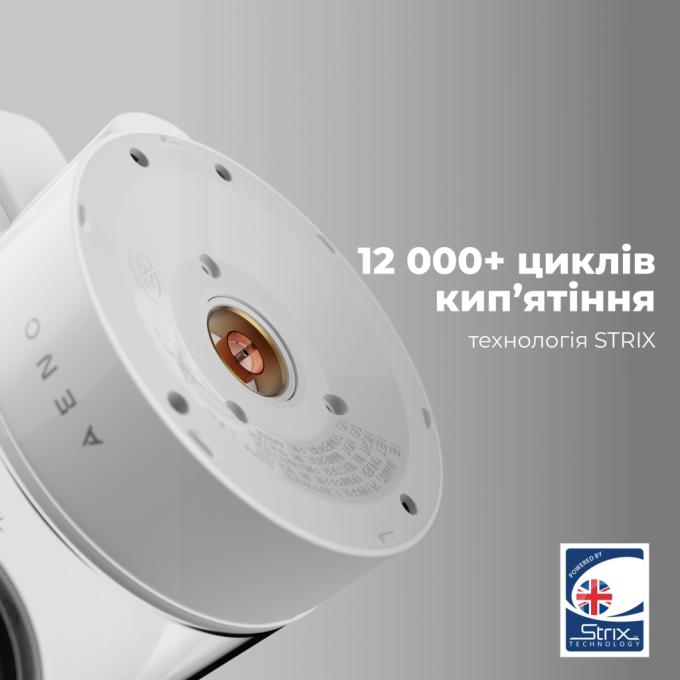 AENO AEK0005