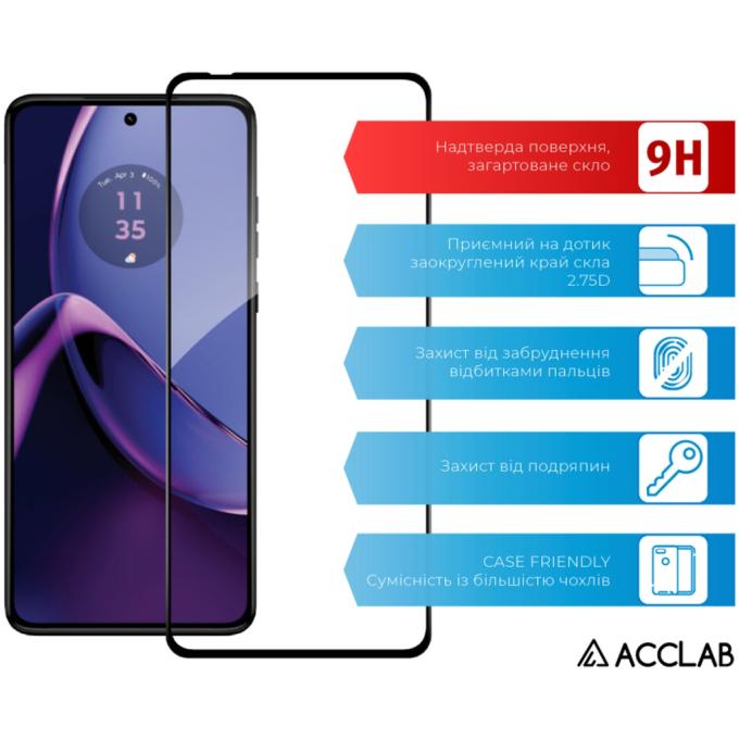ACCLAB 1283126582332