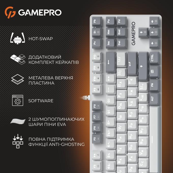 GamePro MK110W